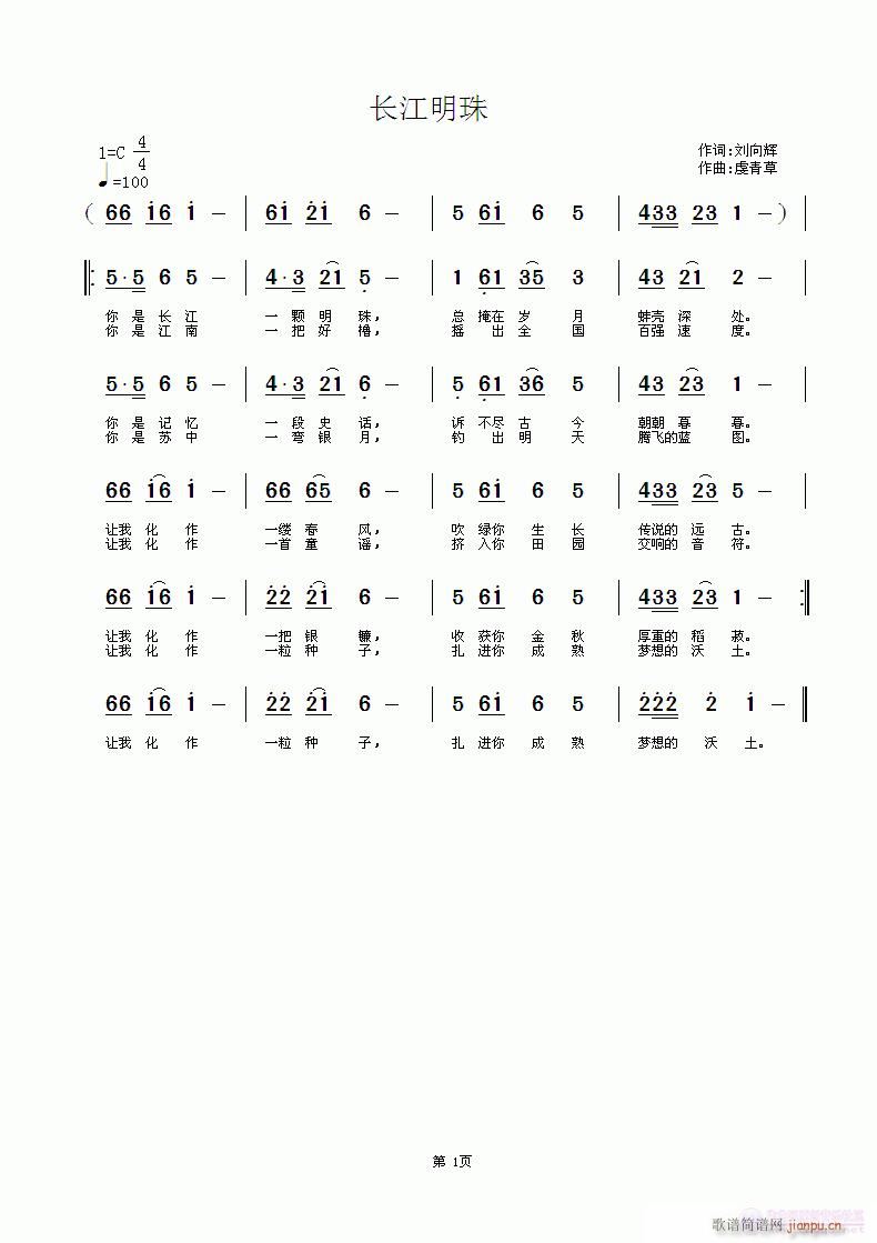 L(chng)(ָV)1