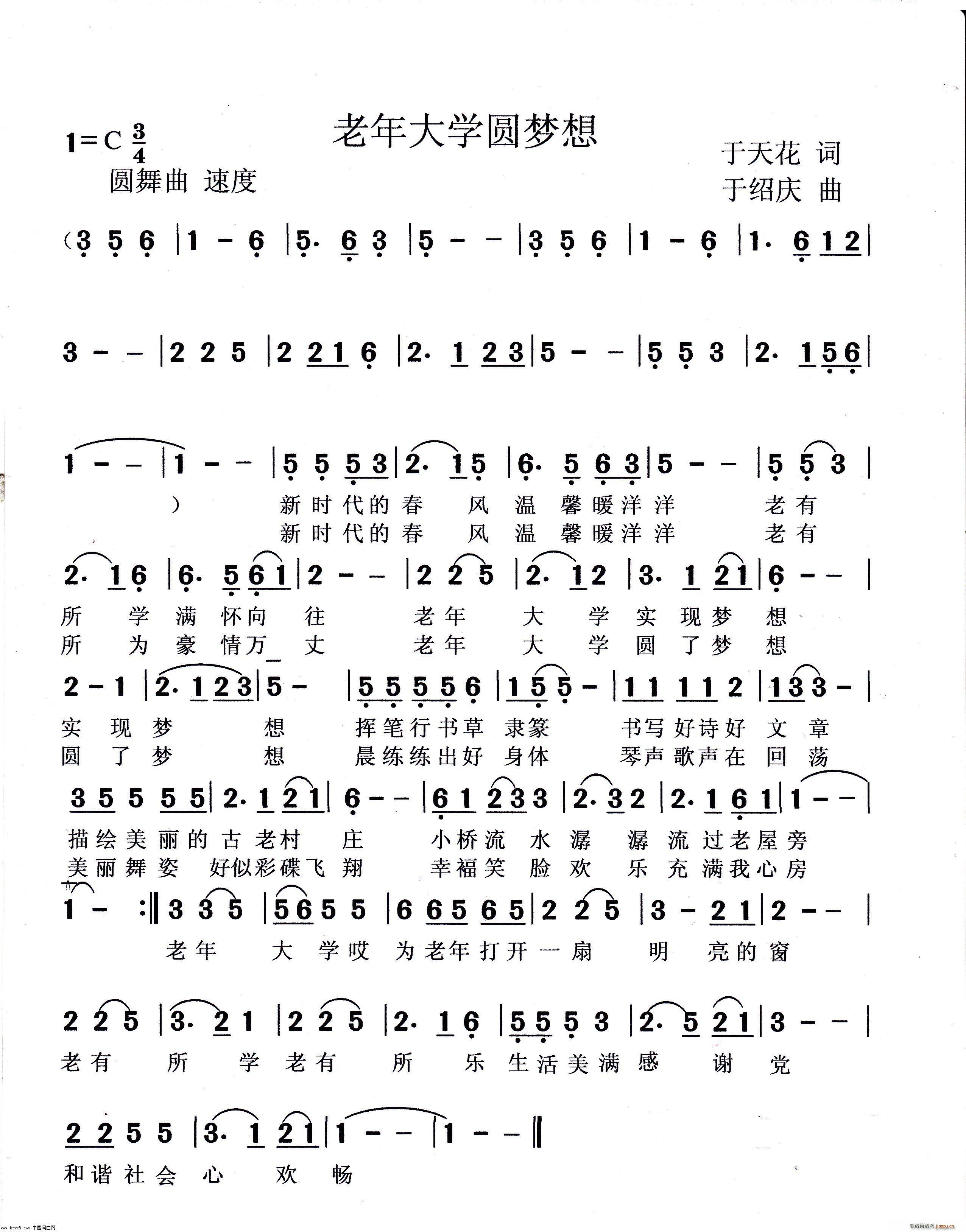 W(xu)A(mng)(ָV)1