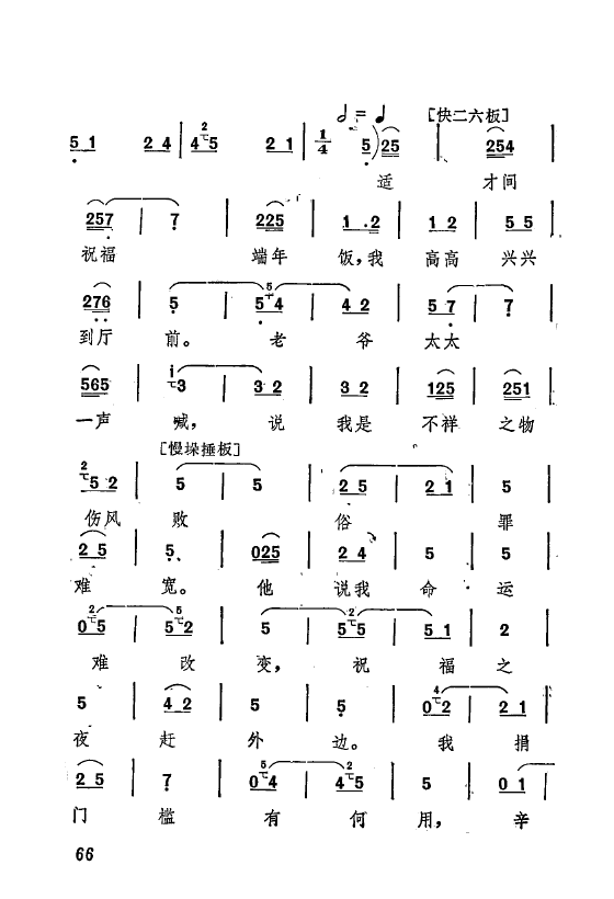 ף Ҫǻx ǻF 051 073(ʮּ)19