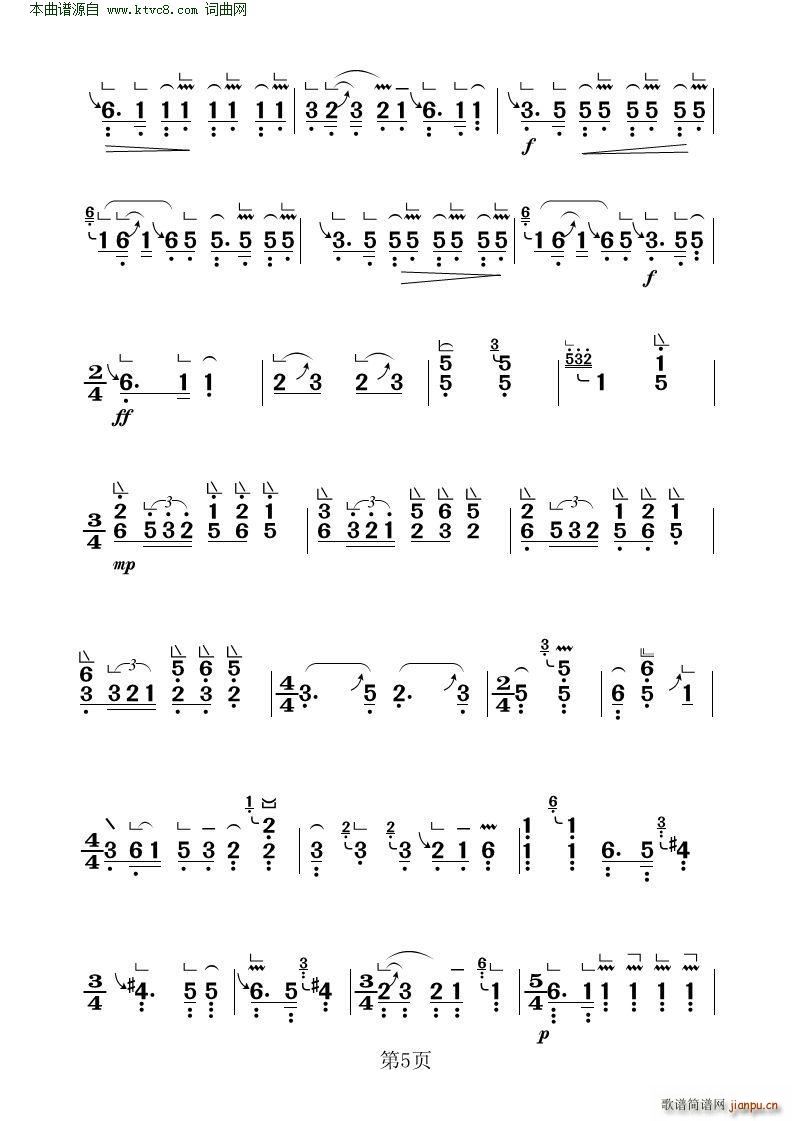 FR Ź~V(Ź~PV)5