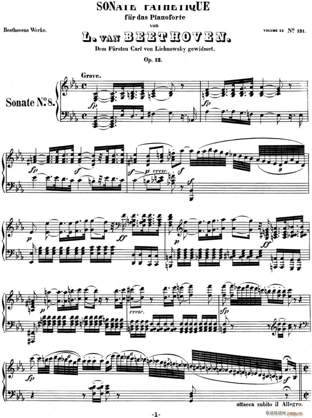 ؐQ08  CС{ Op 13 C minor(V)1