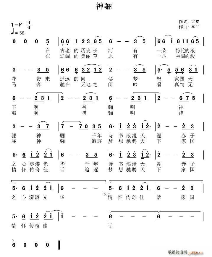 P(ָV)1