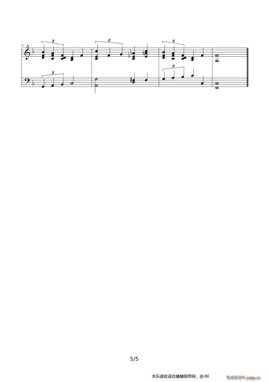 ɼo13 hikari(V)5