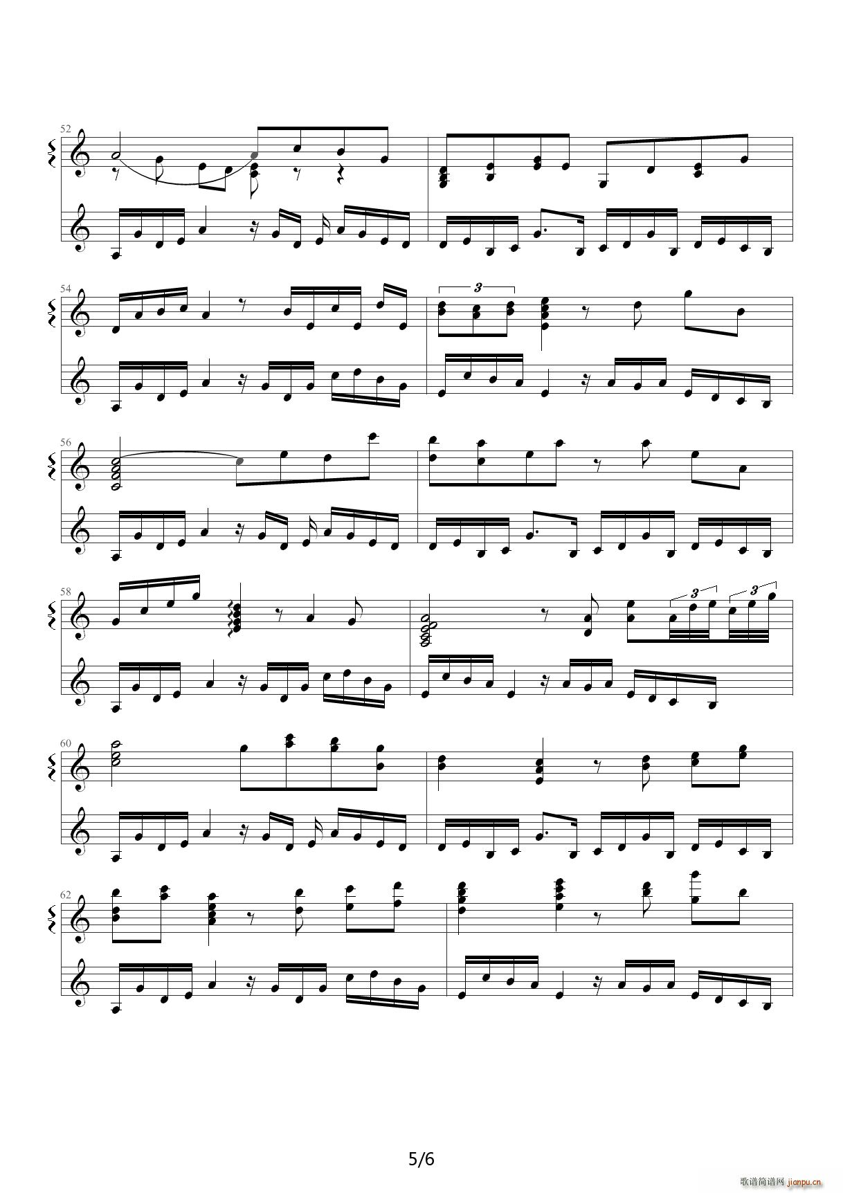Key Rewrite ɢ C{(V)5