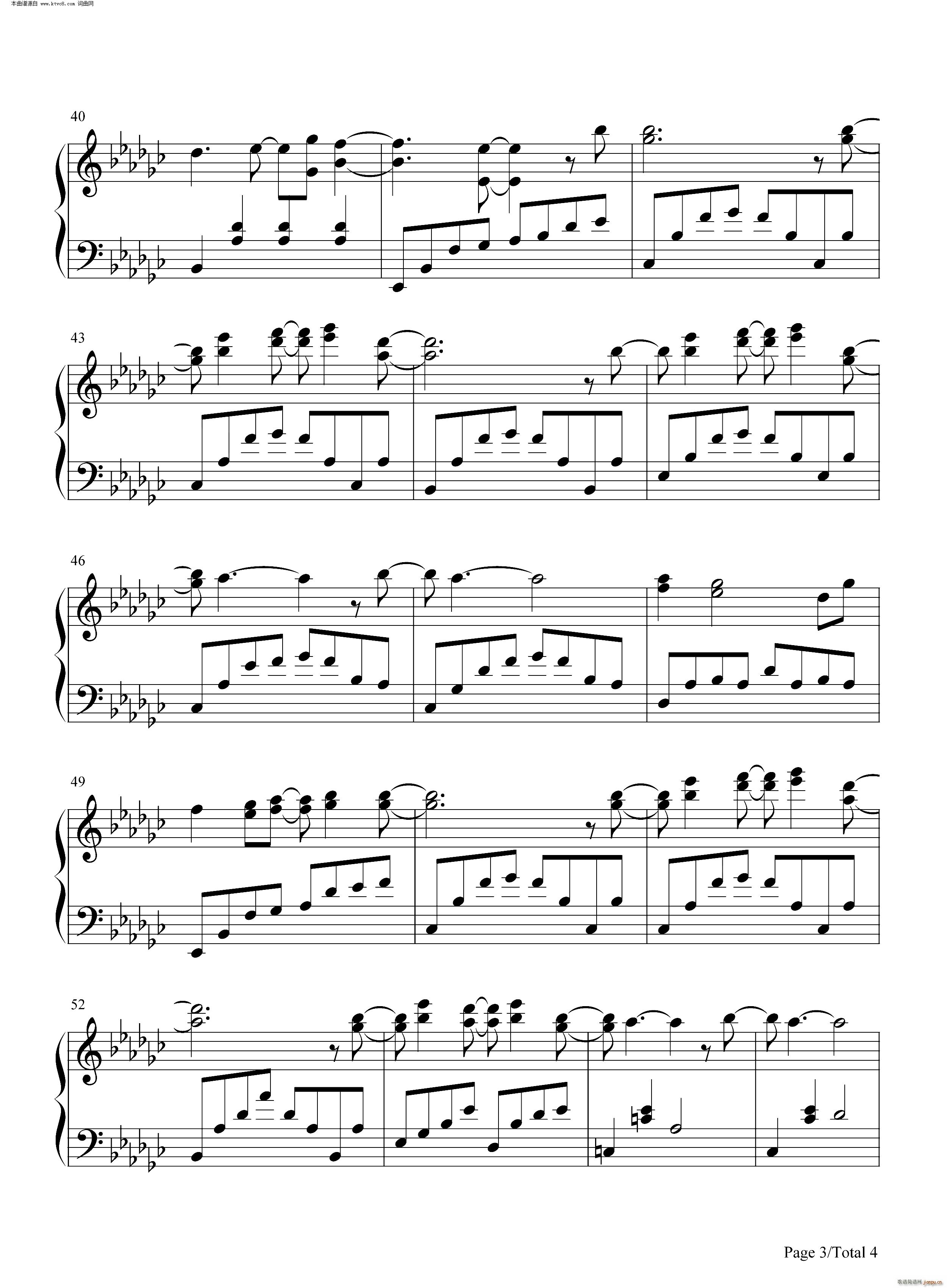sign bonus track (l )(V)3