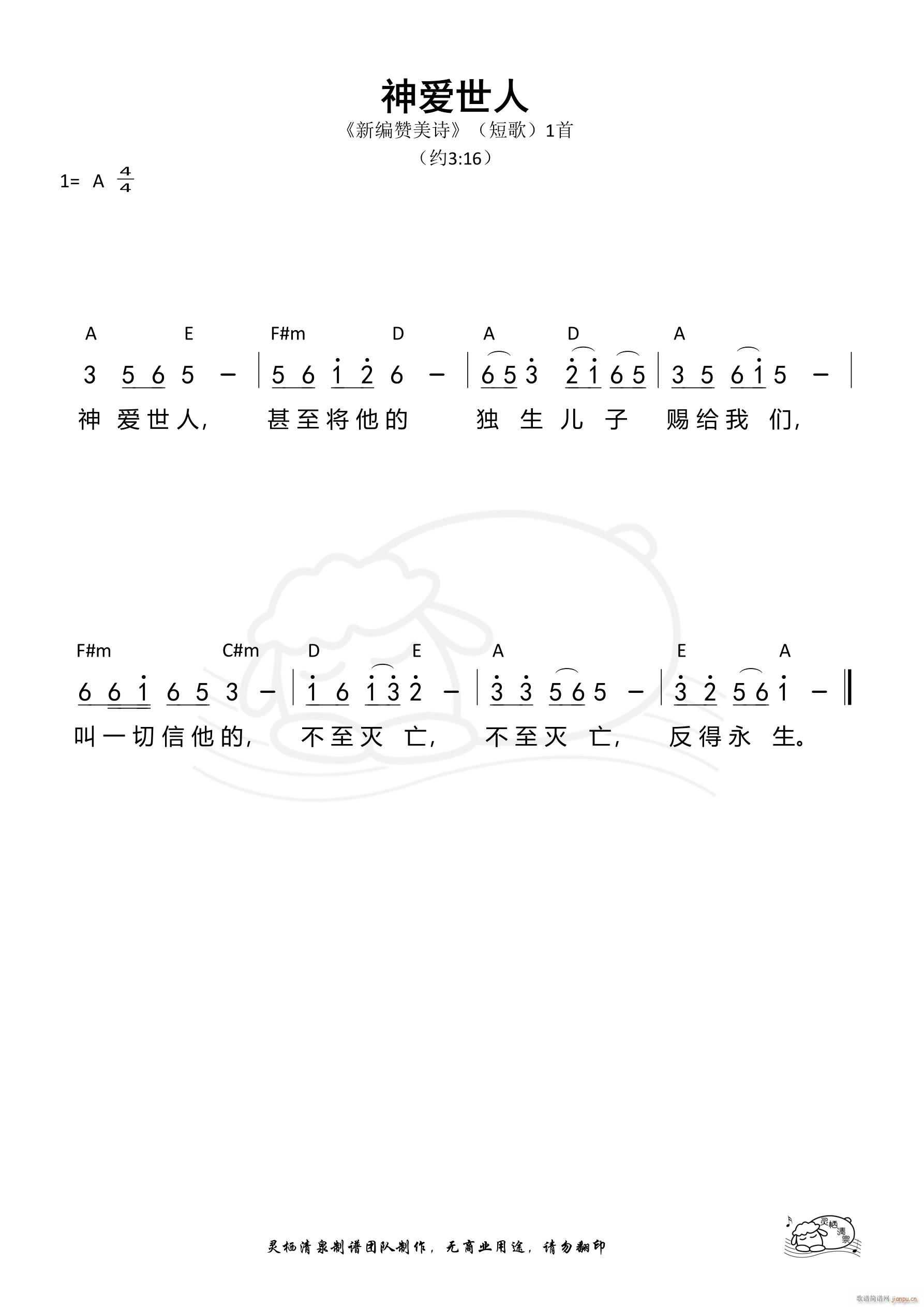 (i) ¾ٝԊ(sh)̸01(ʮּ)1