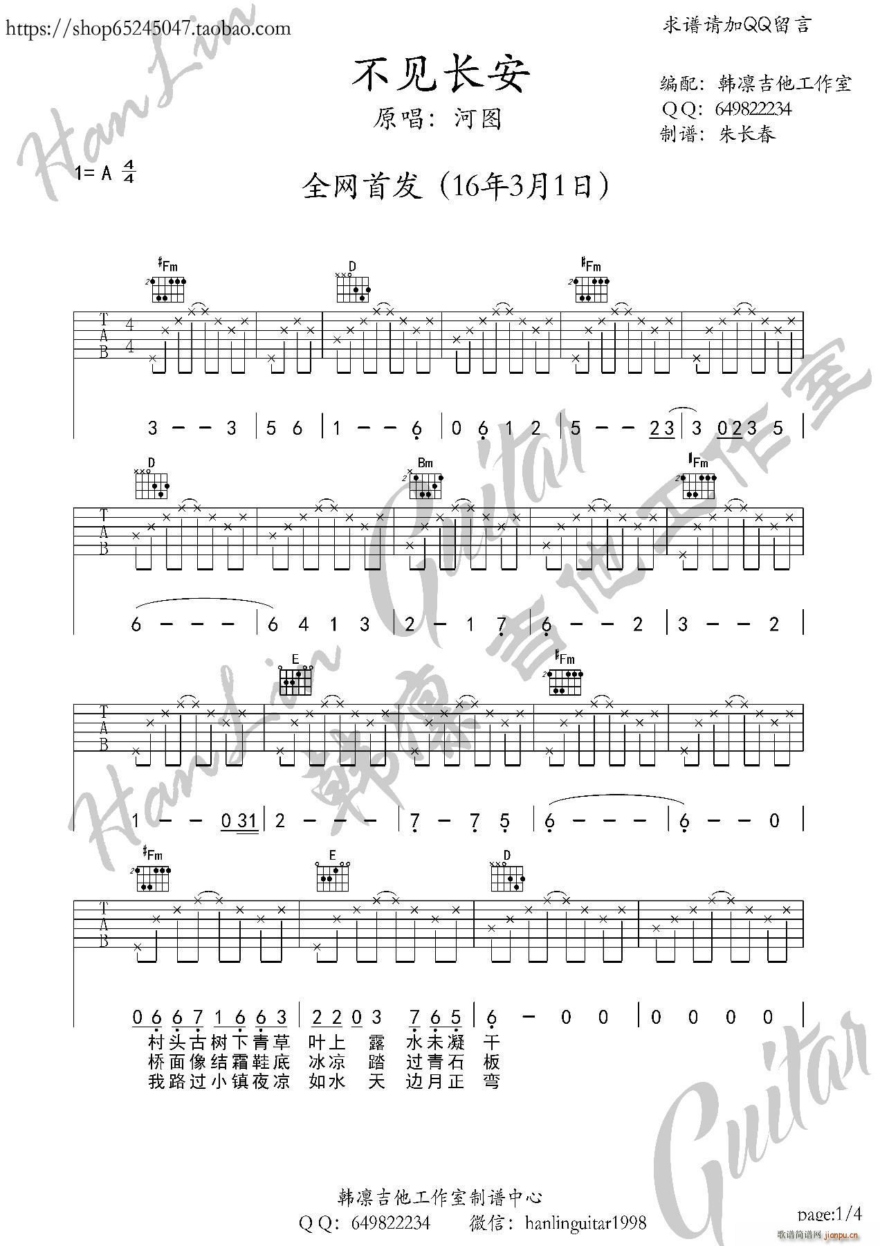 Ҋ(jin)L(chng) A{ nC nCԭ澎(V)1