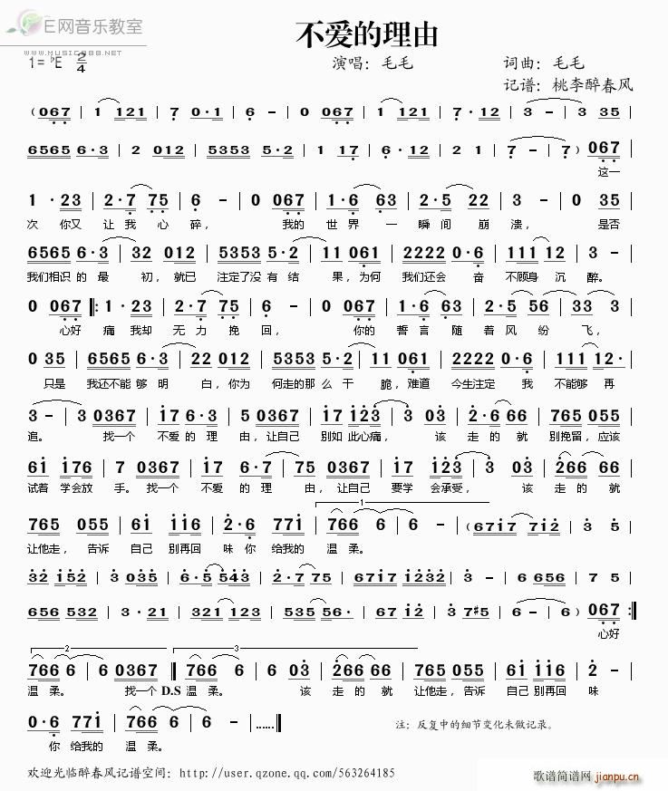(i)(ָV)1