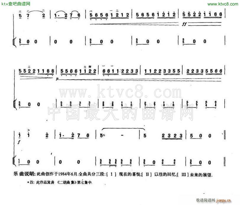 lò  P(Ź~PV)6