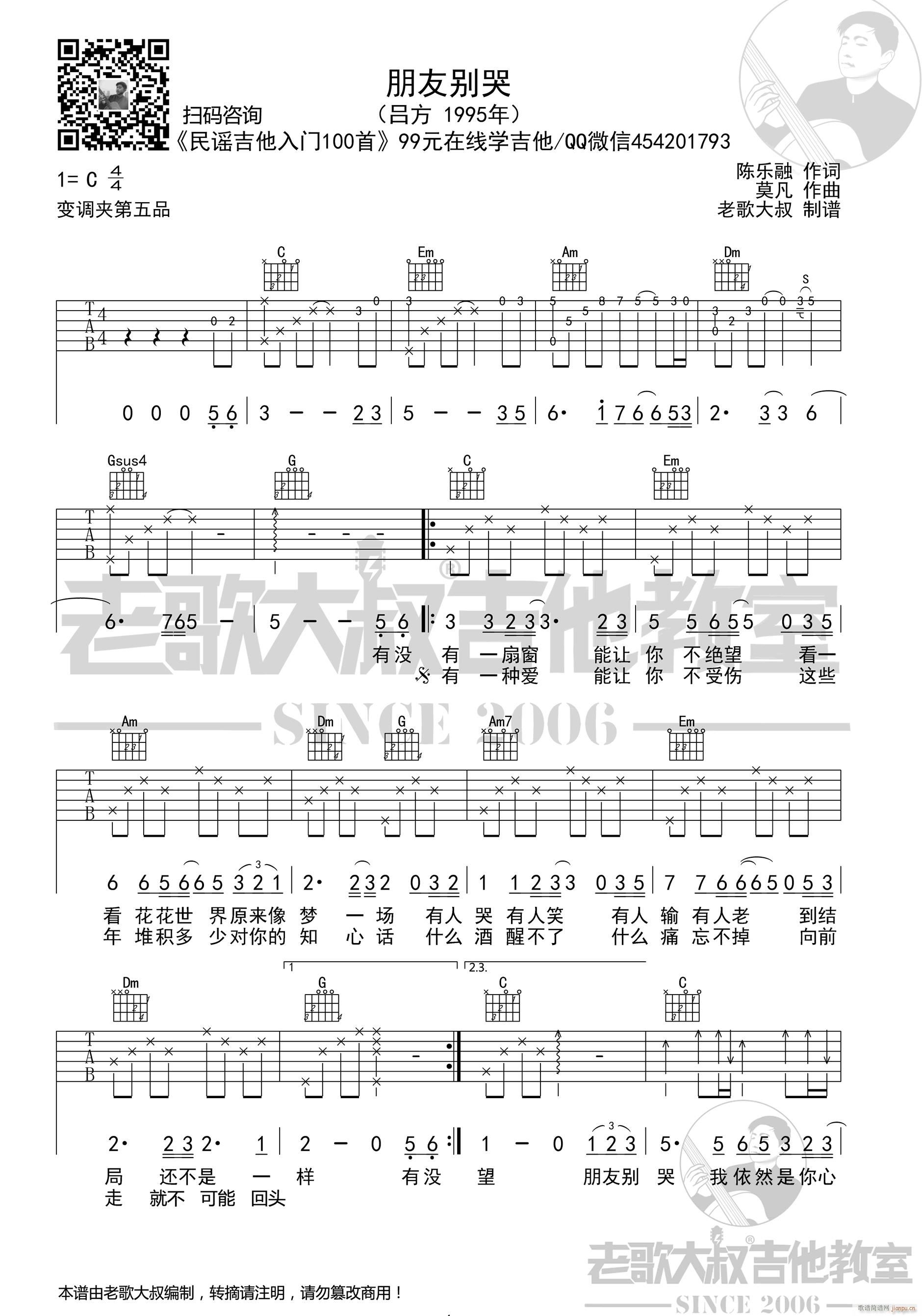 фe C{ָԭ澎(V)1