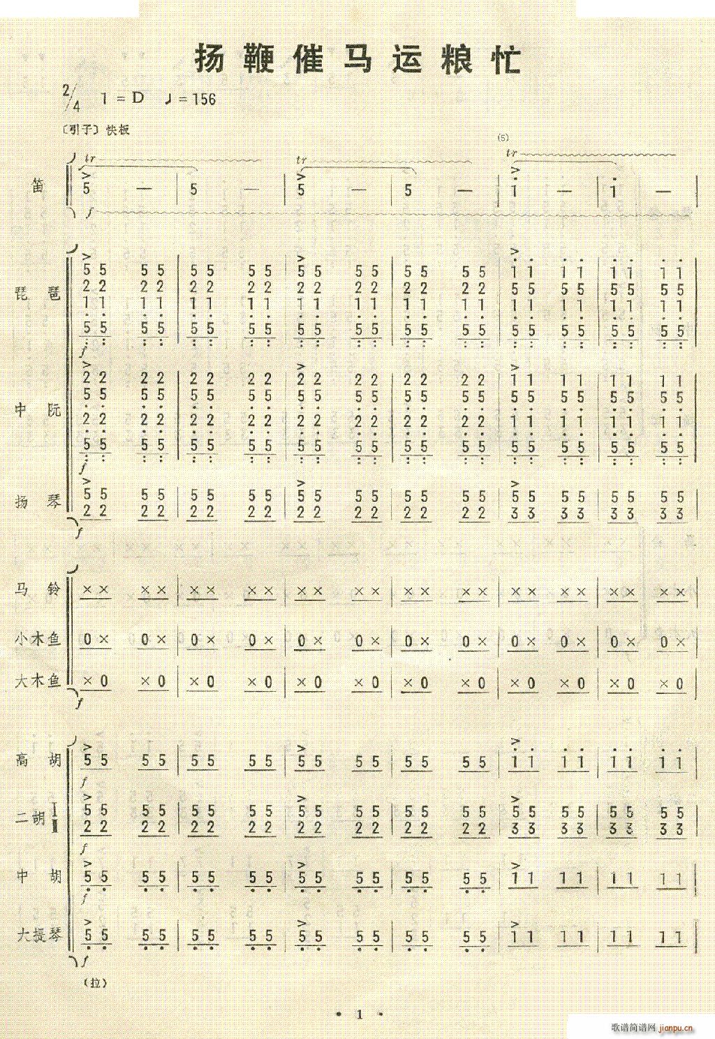 P޴R\Zæ 1 10(V)1