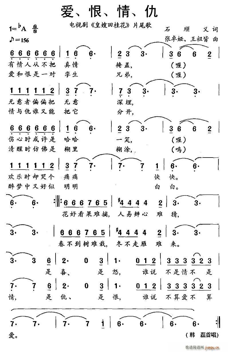 (i)    ҕ ɩ Ƭβ(ʮּ)1