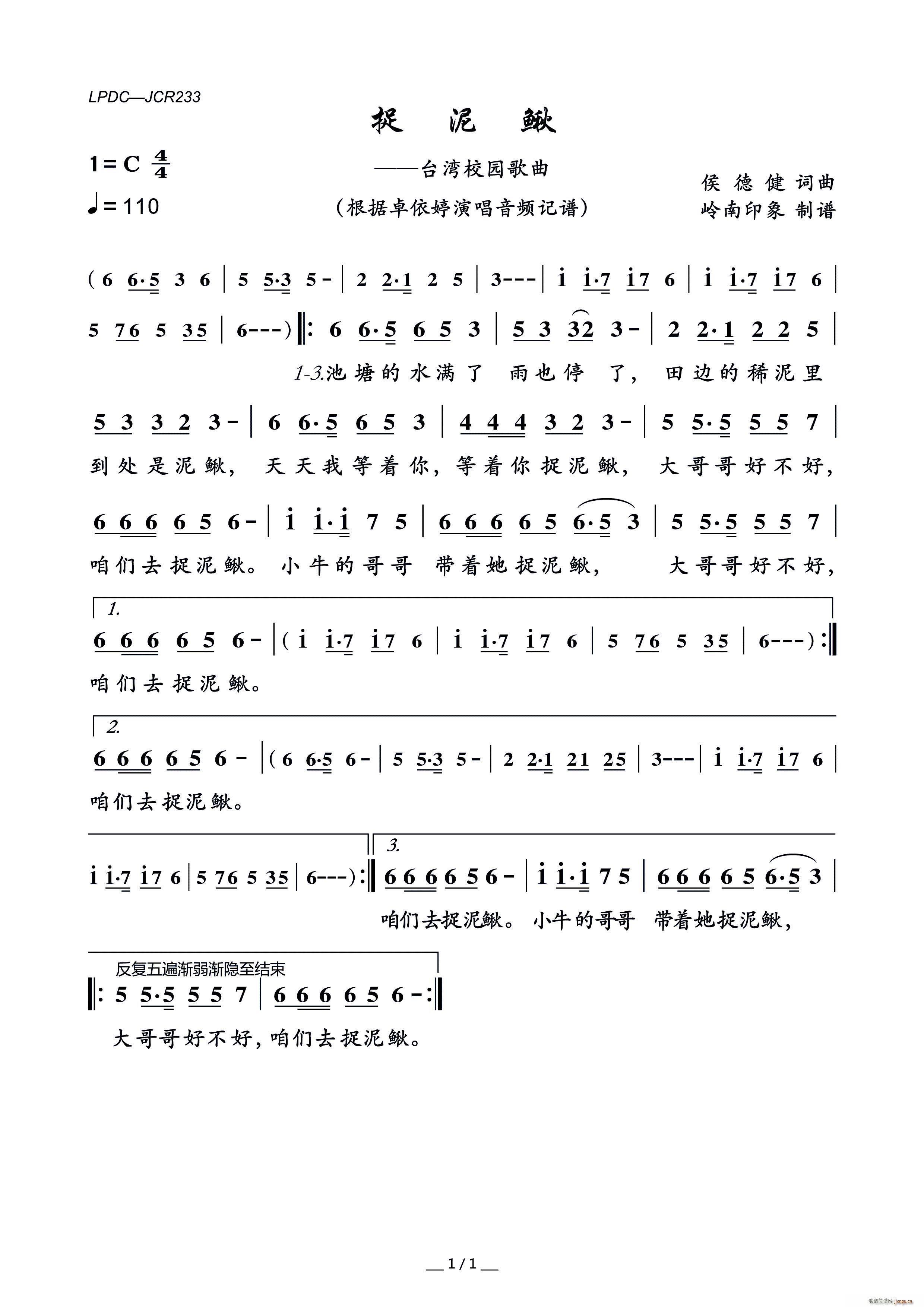 ׽q _У@(ʮּ)1