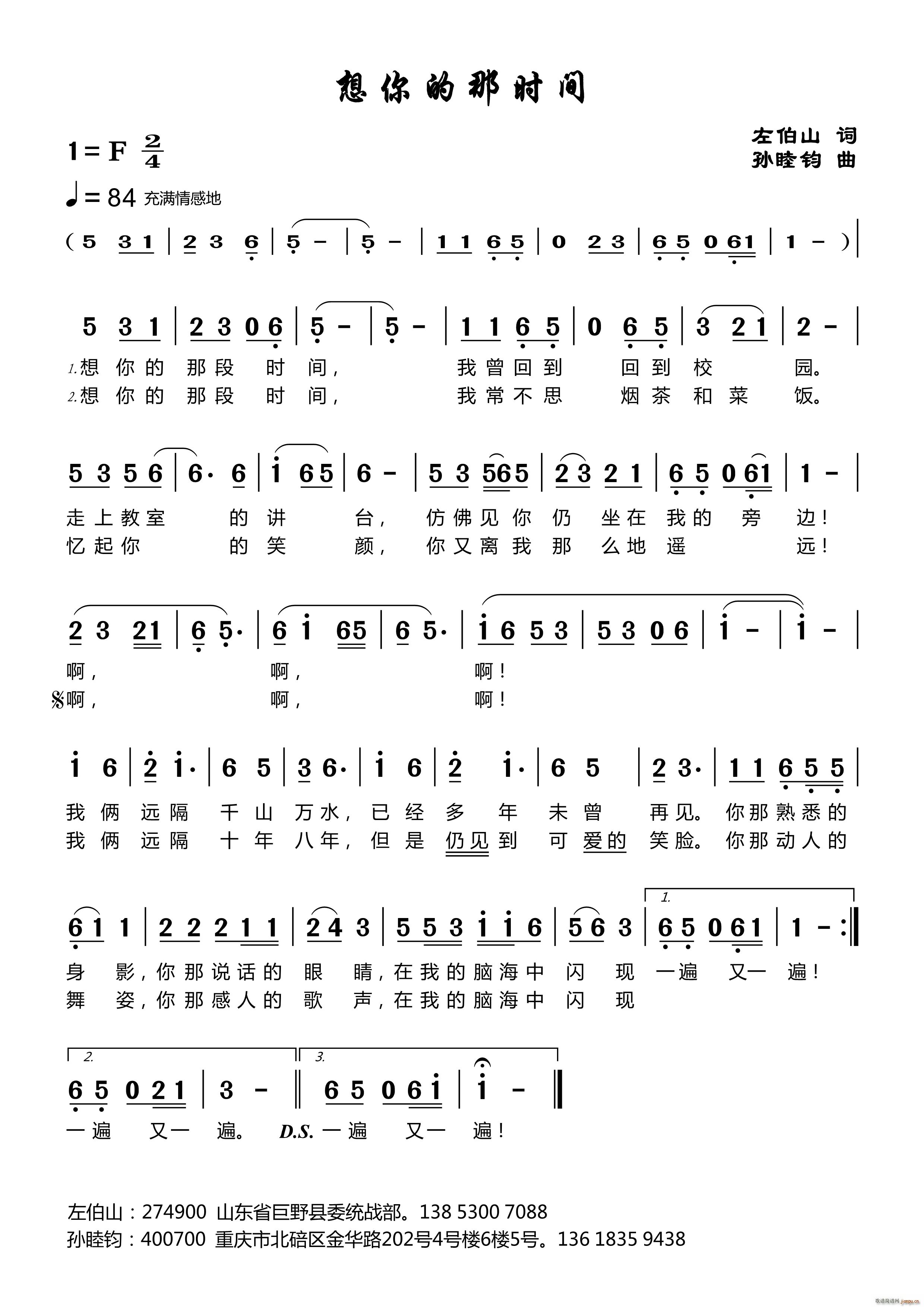 Ǖr(sh)g(ָV)1