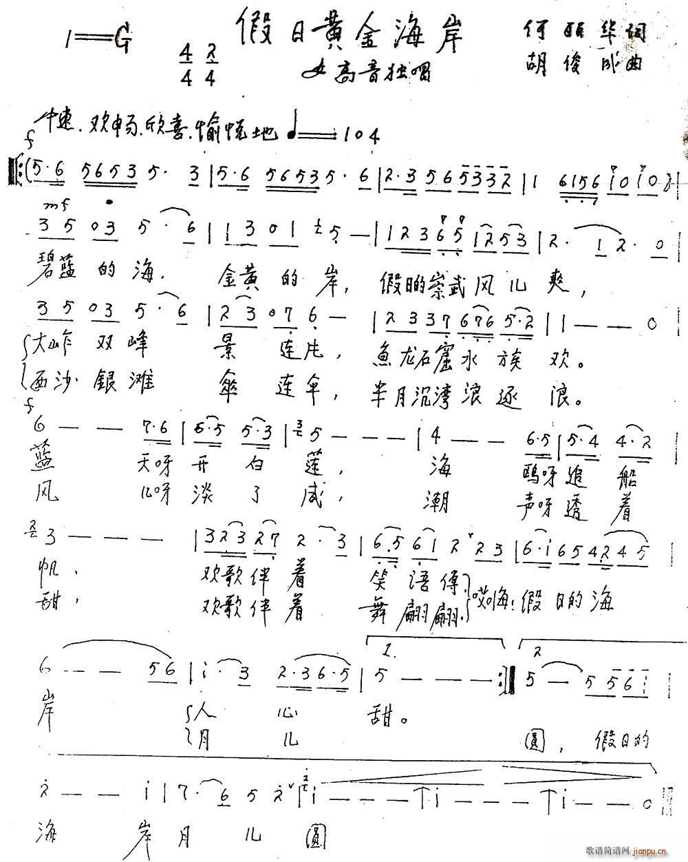 ճ亣(ָV)1