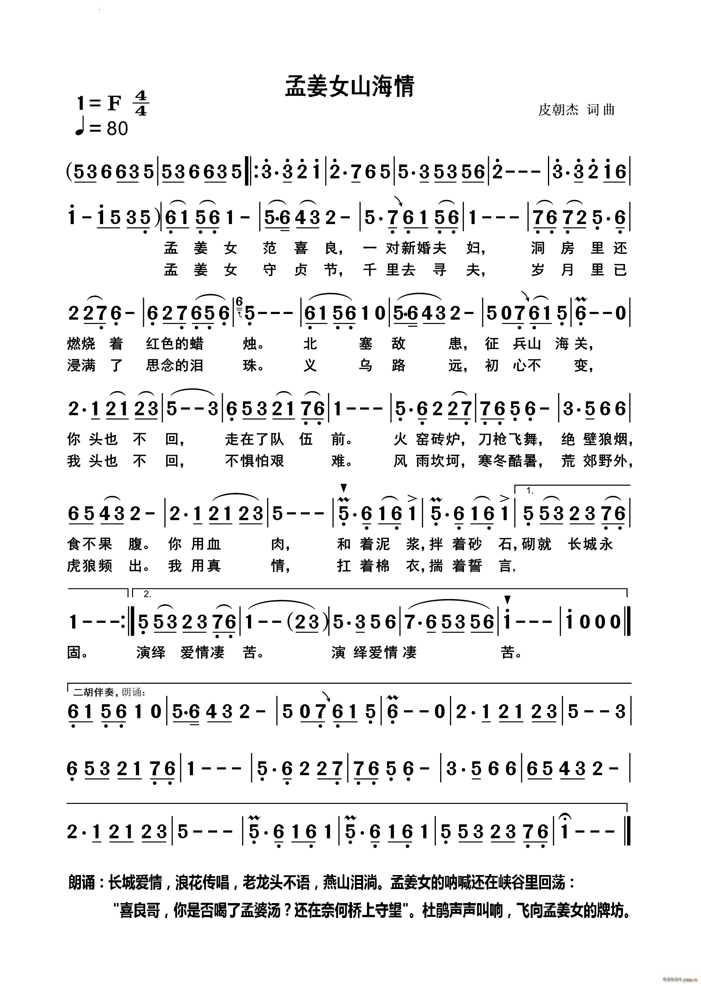 ϽŮɽ(ָV)1
