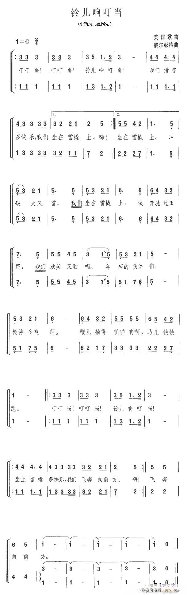 ⏃푶1(ָV)1