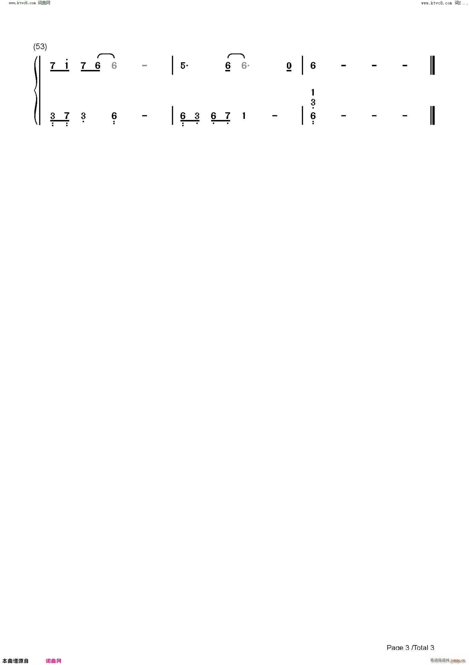 xǧ C{(jin)ΰ Vǧ}(V)6