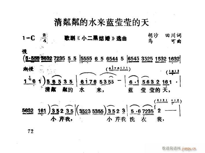 Եˮ(li){ӯӯ 脡(ʮּ)3