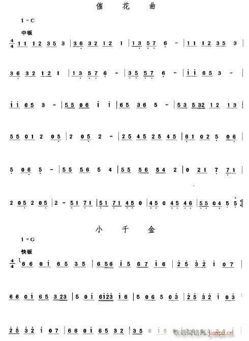 (ָV)13