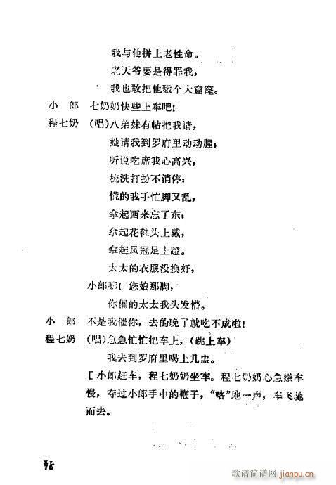 (ԥV)18