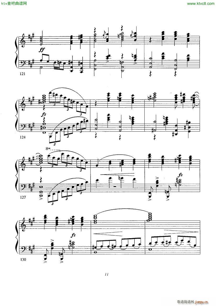 Gershwin Somebody Loves Me Arranged by Ferde Grof(V)11