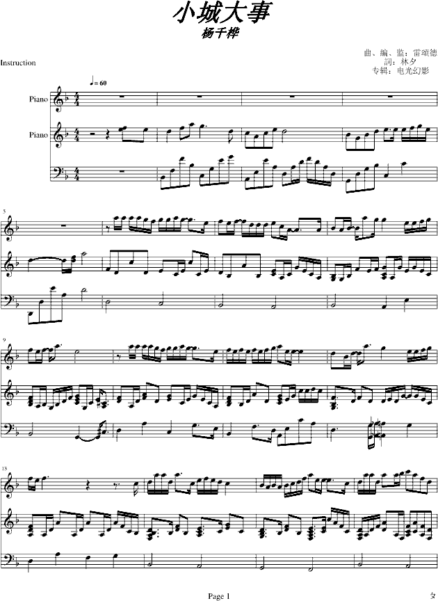 СǴ(V)1