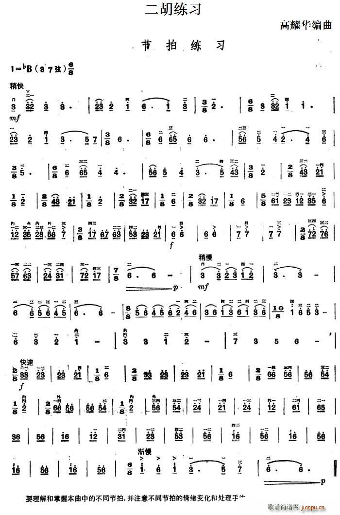  ľ(V)1
