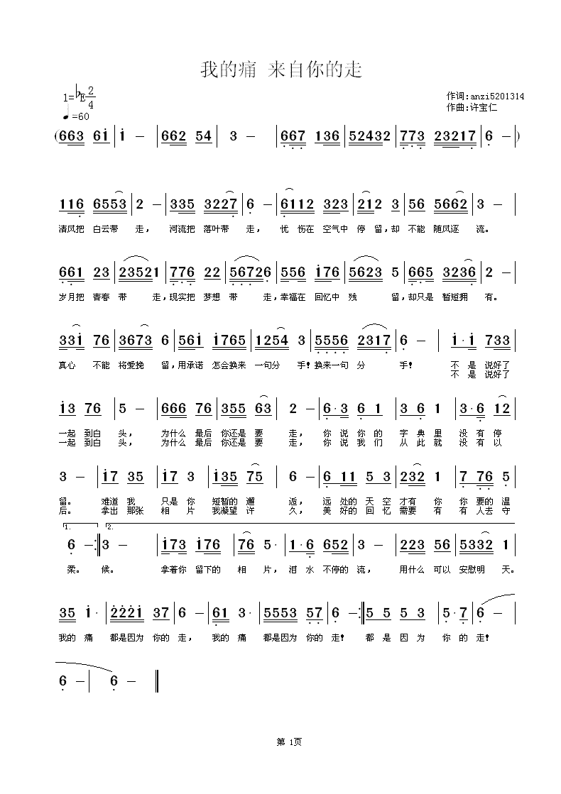ҵʹ(li)(ָV)1