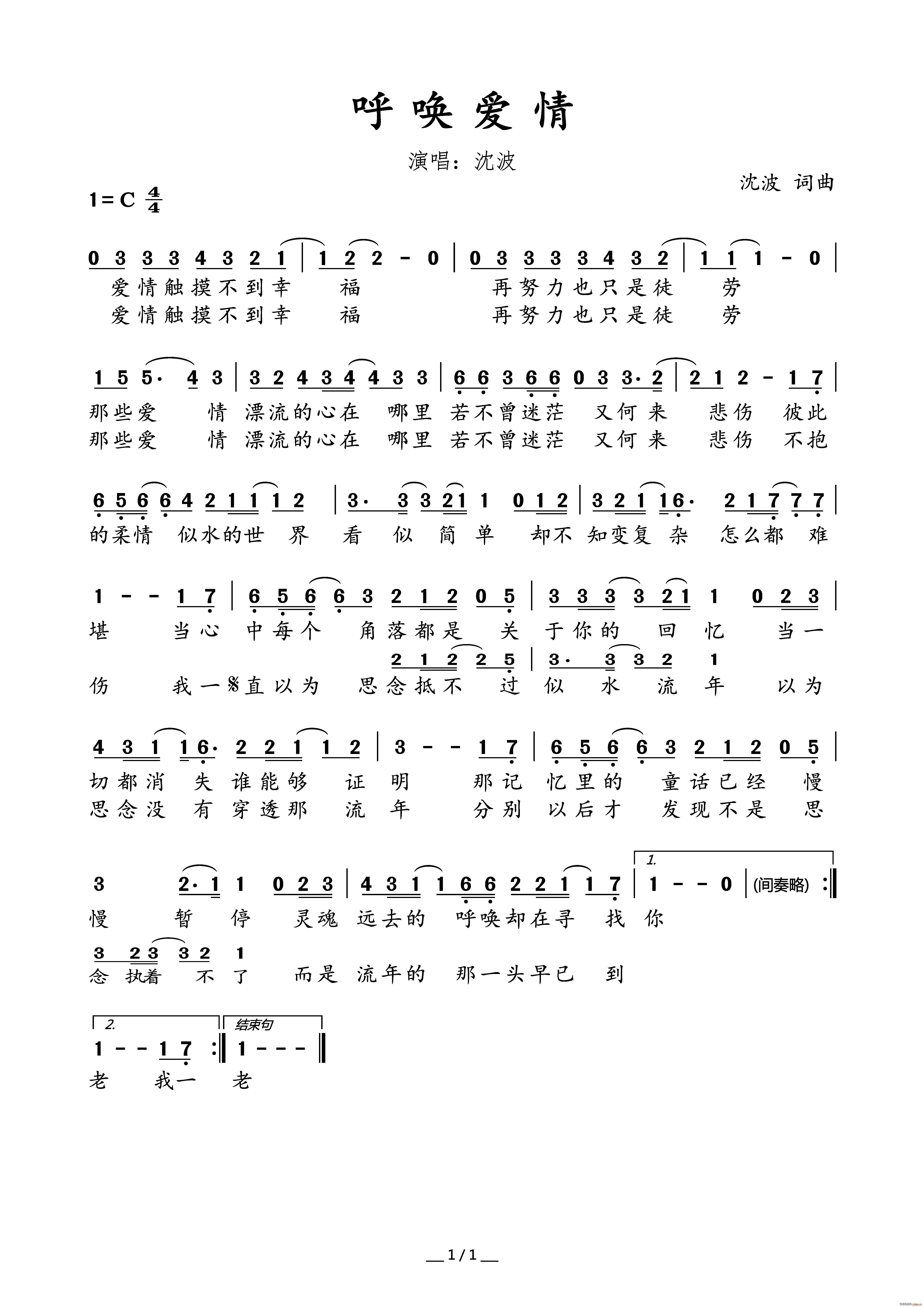 􆾐(i)(ָV)1