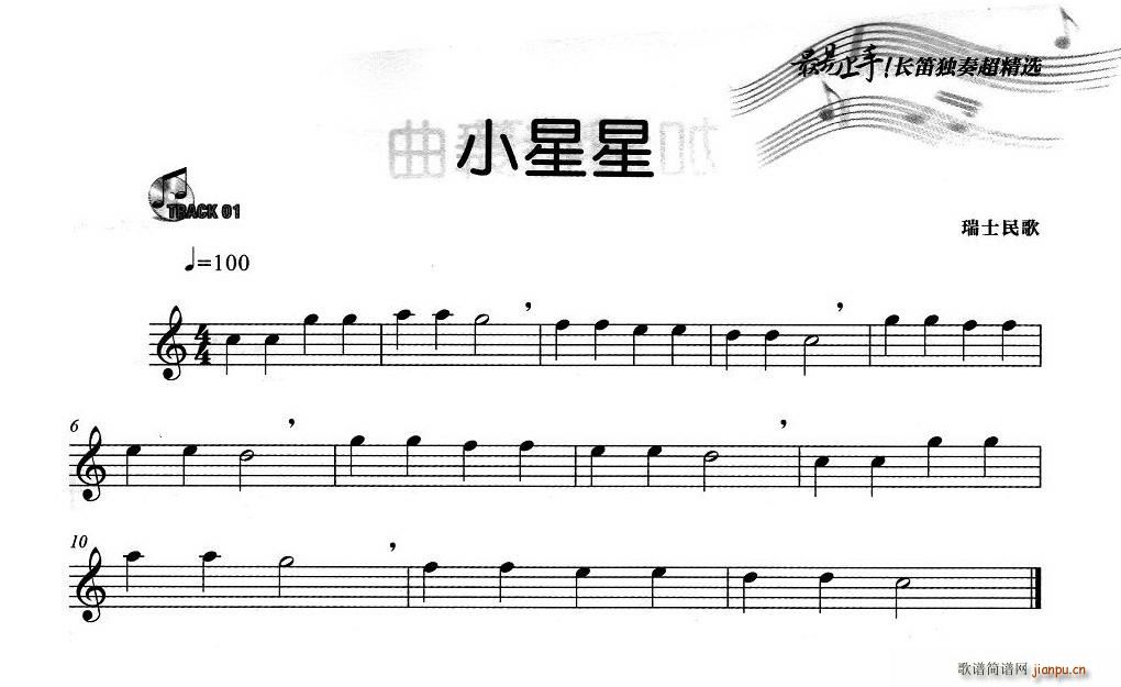 С+ѩq(ָV)1