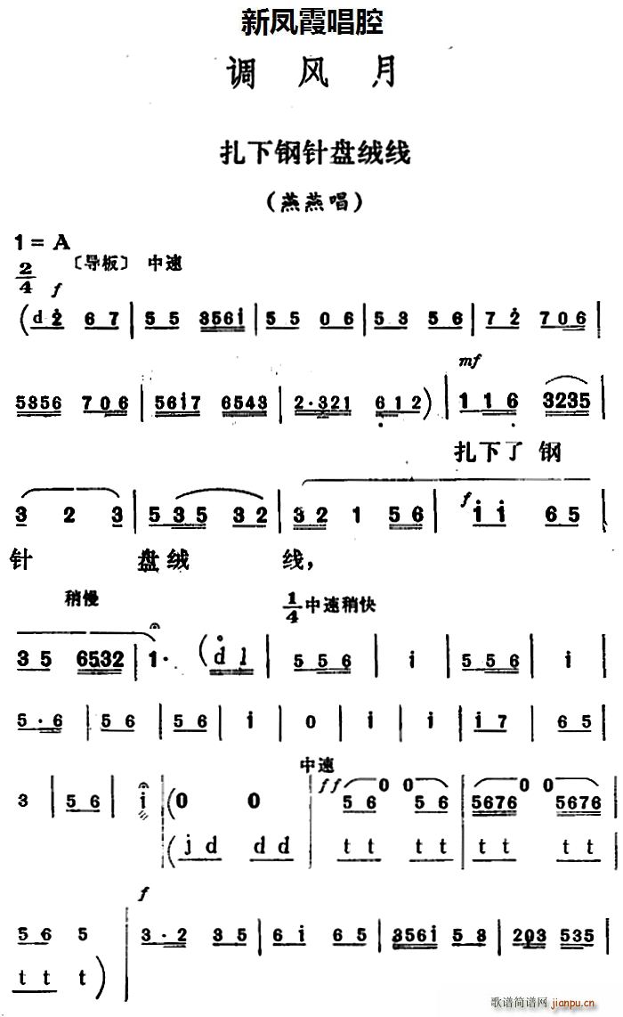 Pϼǻx ᘱP(pn)q(xin) {L(fng) ೪(ʮּ)1