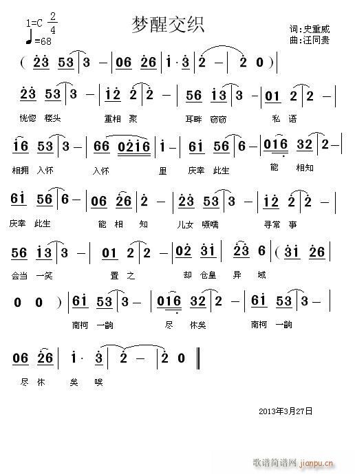 128ϧw(mng)ѽʷ~(ʮּ)1