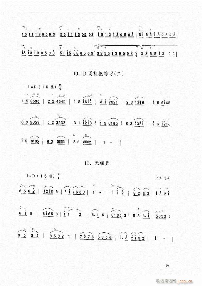 A̳ A̳ ӆĿ1 60(V)60