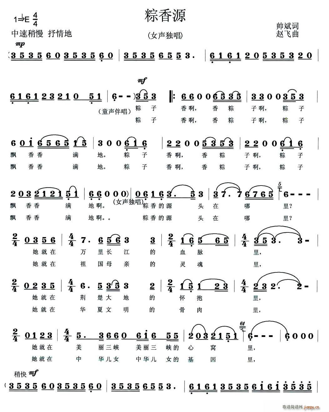 Դ(ָV)1