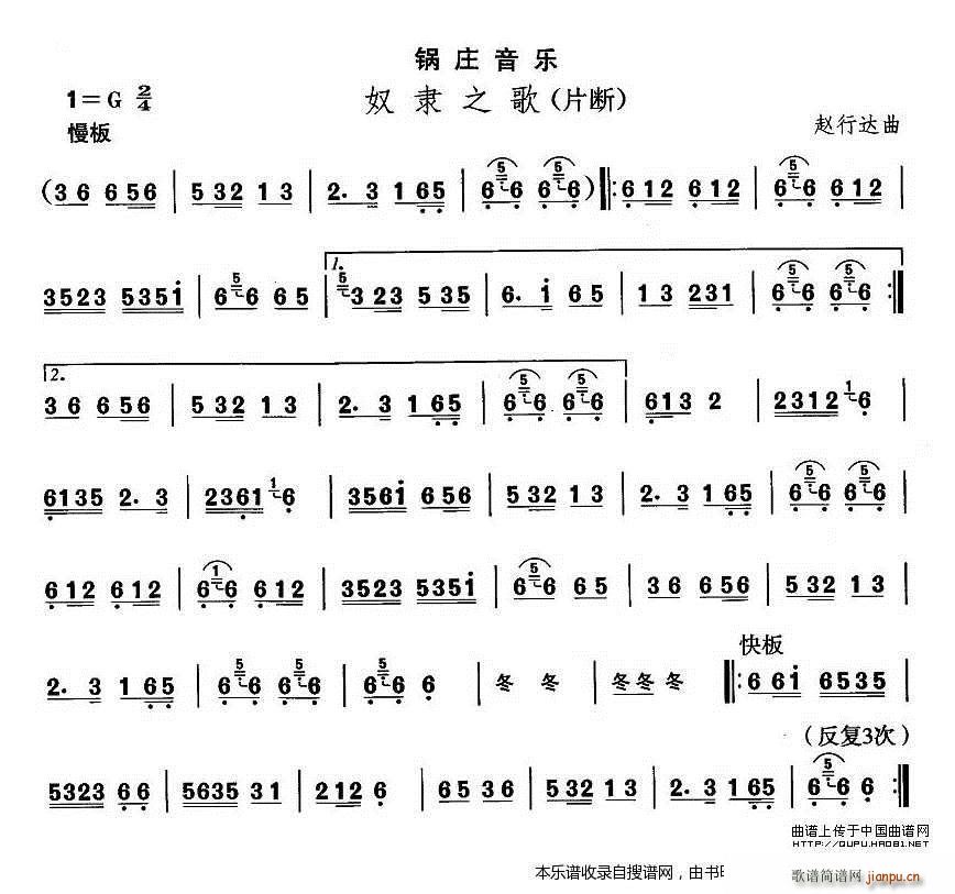 赸 ū`֮(ָV)1