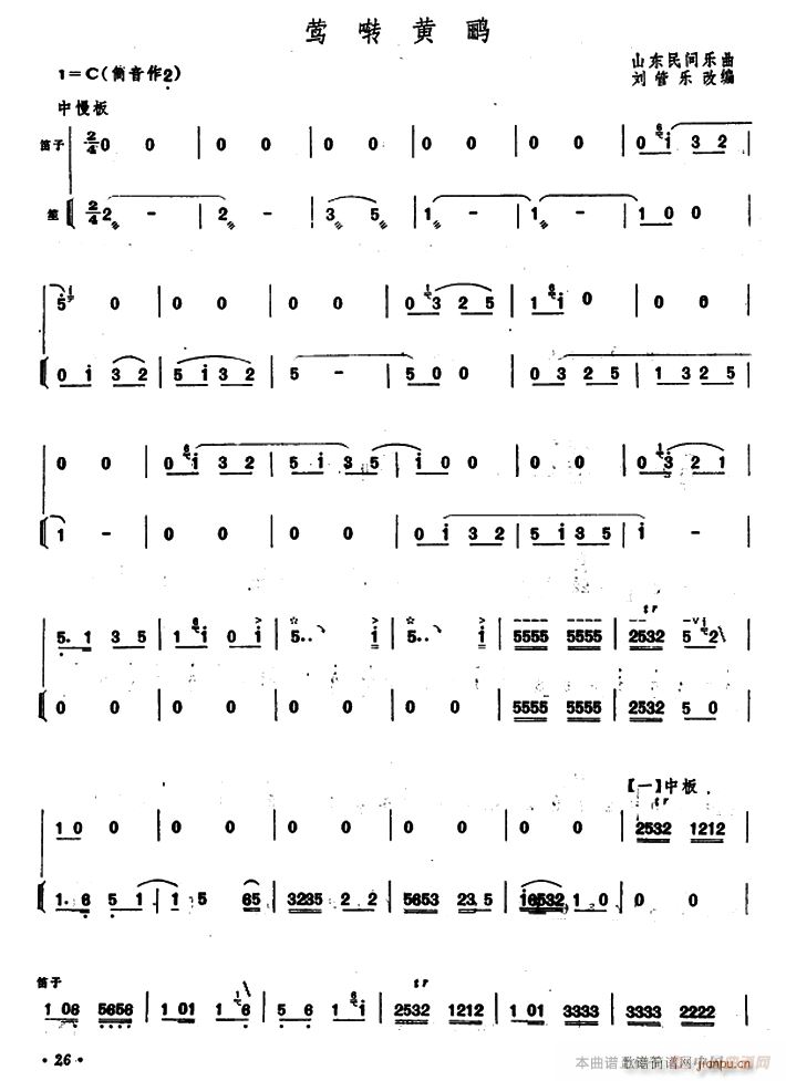 l(ѺV)1