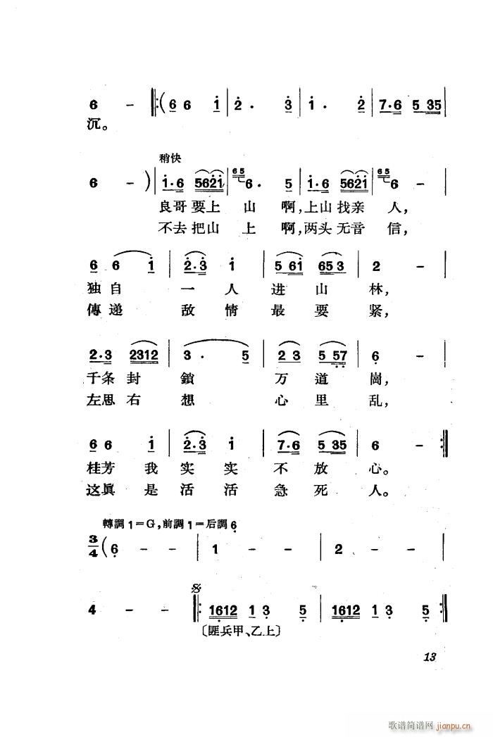  脡 ȫ 01 50(ʮּ)15