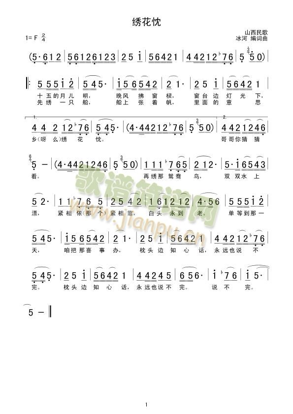 C(ָV)1