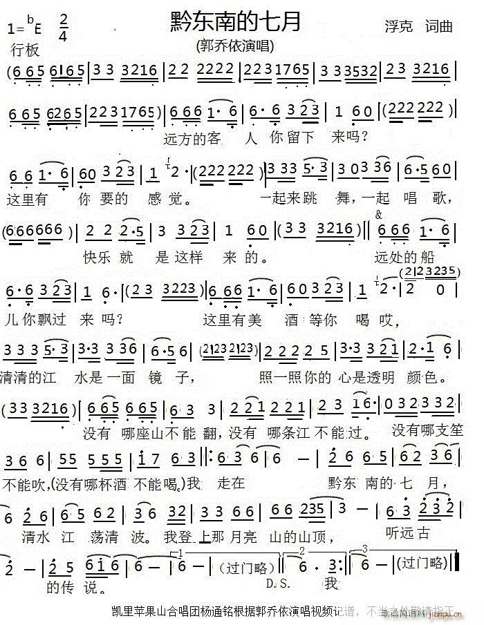 ǭ|ϵ(ָV)1