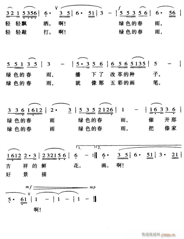 2(ָV)1