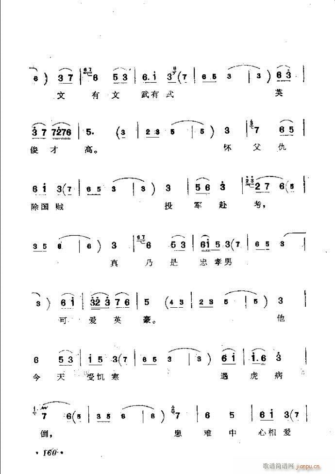 ӑyǻx121 181(ԥV)40