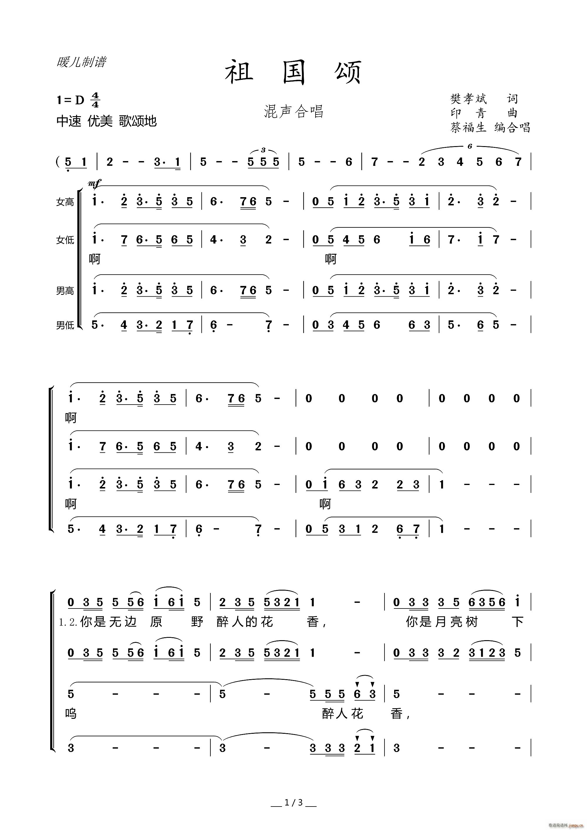  ϳ(ϳV)1