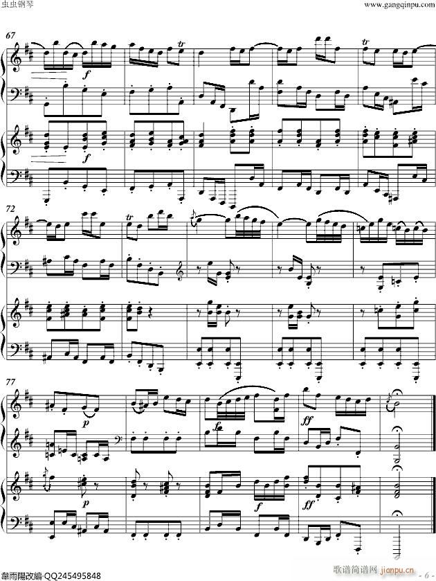  p(V)6