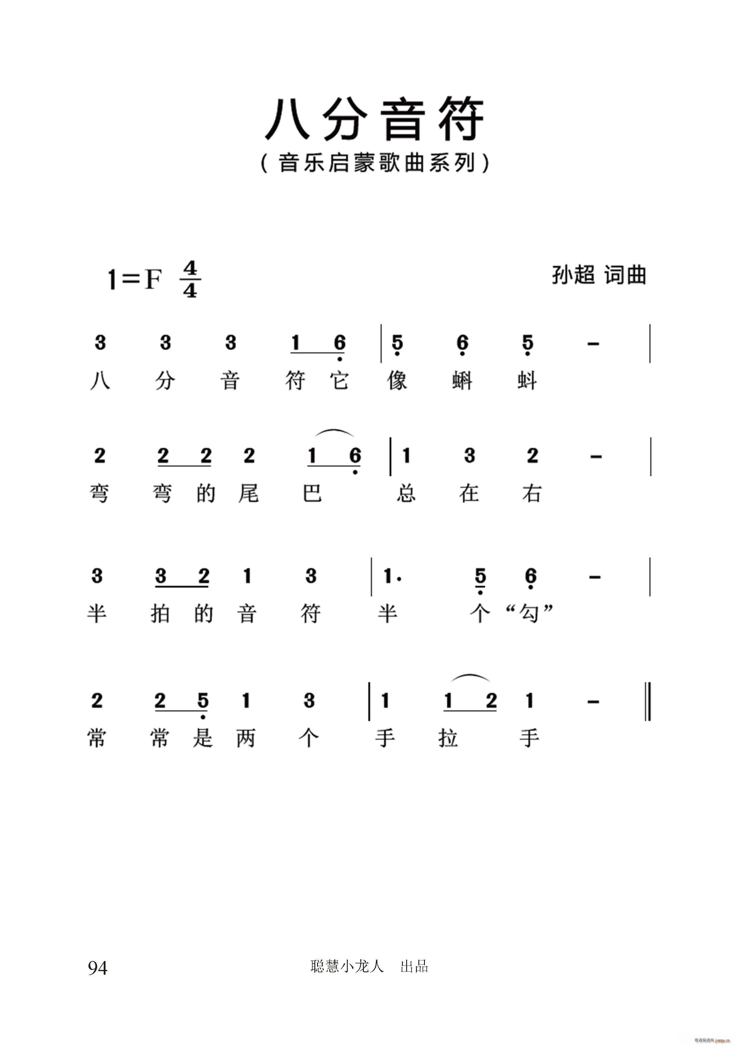 ˷ Oϵ(l )Ʒ(ʮּ)1