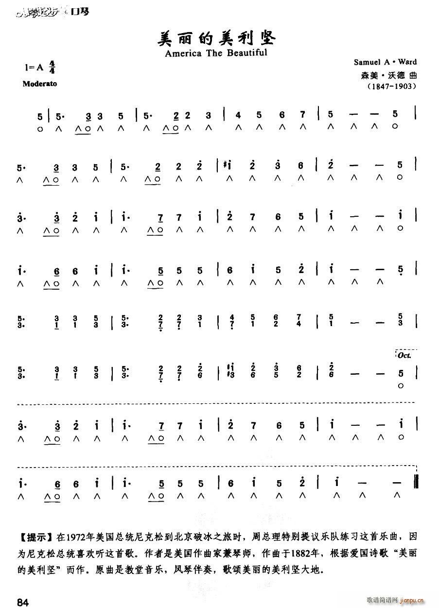 (V)1