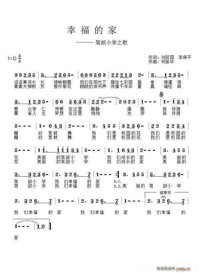 ҸļҨDD{СW(xu)֮(ʮּ)1