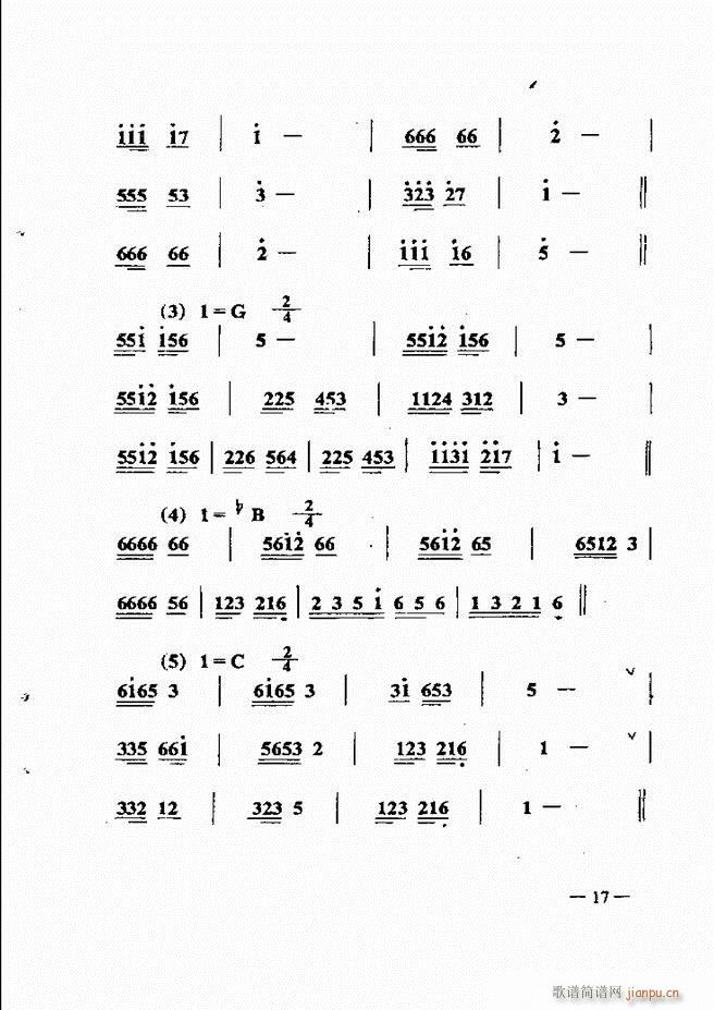 (l )(jin)̳ Ŀ1 60(ʮּ)32