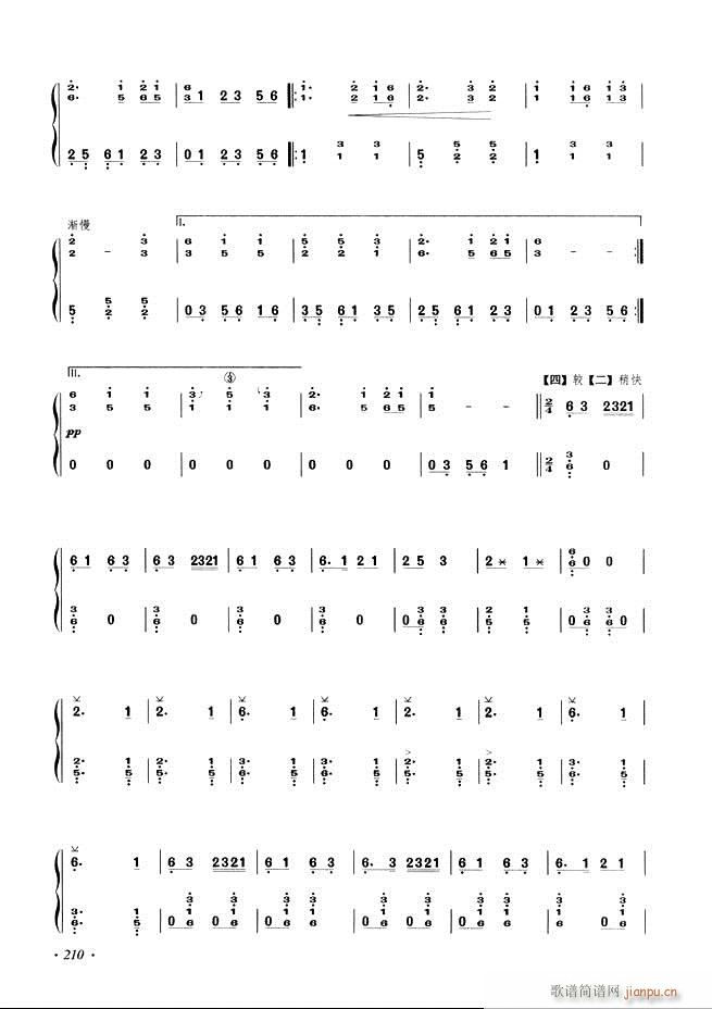 Ź~A̳ʮnĿ181 240(Ź~PV)30