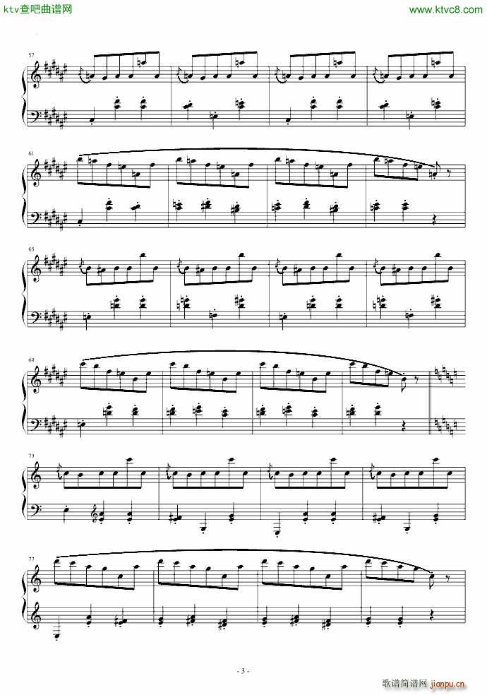 zĈA(V)3
